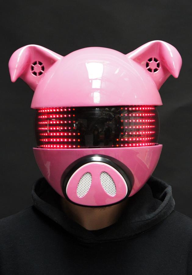 Plunge creations digital farm animals mask